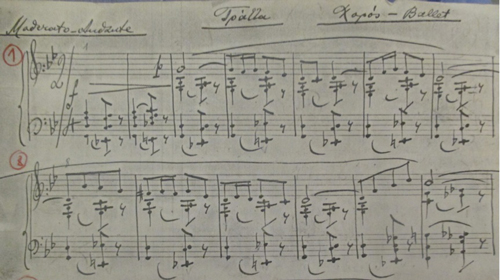 
	Le Chalutier mes. 1-13. Copie de l’autographe du compositeur. Archives Lorenda Ramou (LR).